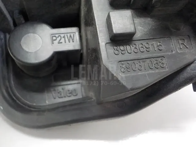 Плата заднего фонаря правого для  BMW 2-serie F22/F23/F87 2013-2020