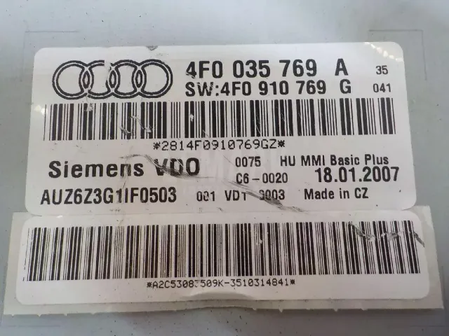 Проигрыватель CD/DVD для  Audi Allroad quattro 2006-2012