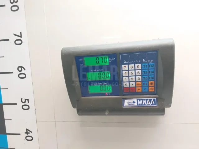 Радиатор масляный