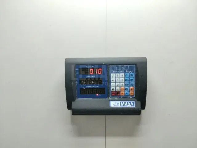 Шланг