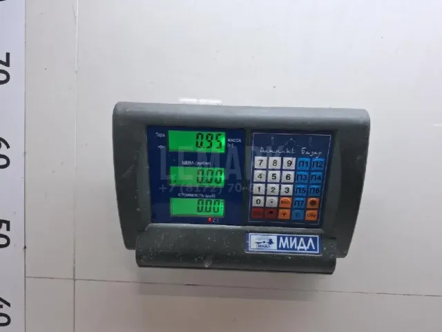 Радиатор масляный