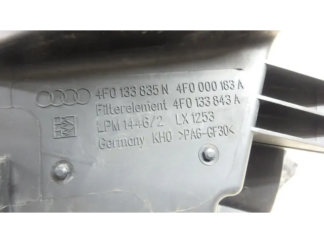 Корпус воздушного фильтра для  Geely GC6 2014-2016