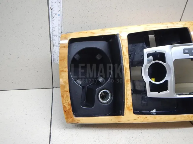 Консоль для  Ford Mondeo V 2015-2022