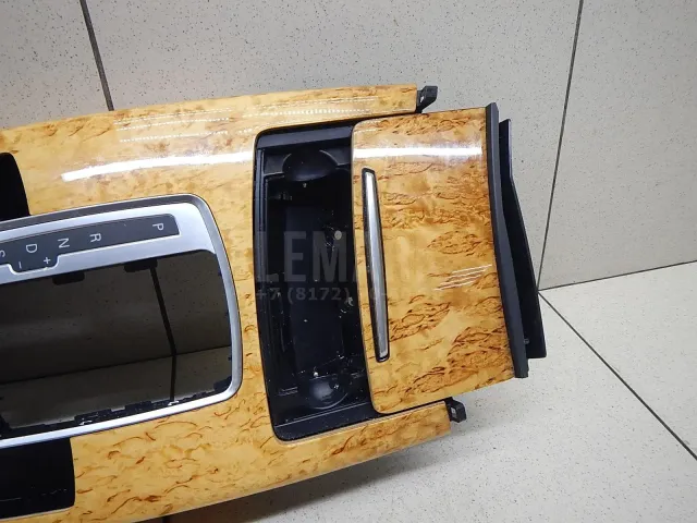 Консоль для  Ford Mondeo V 2015-2022