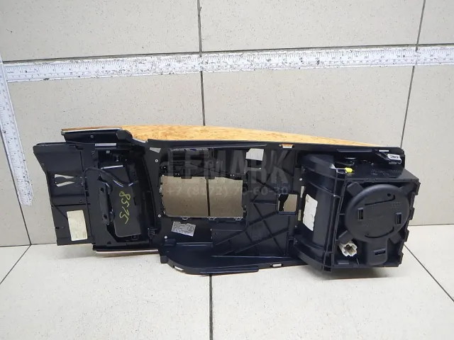 Консоль для  Ford Mondeo V 2015-2022