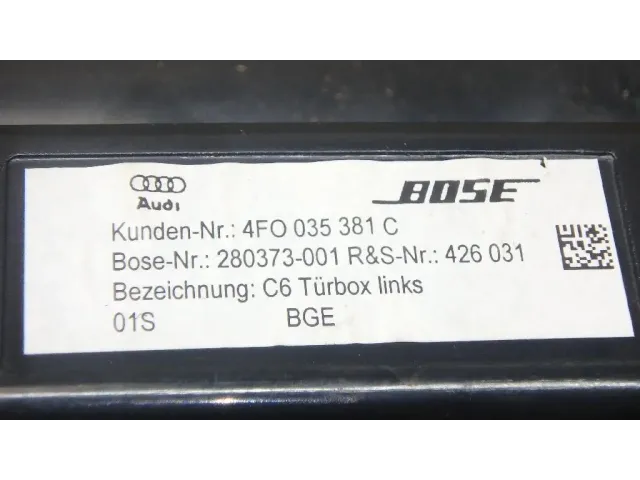 Сабвуфер для  BMW X4 G02 2018