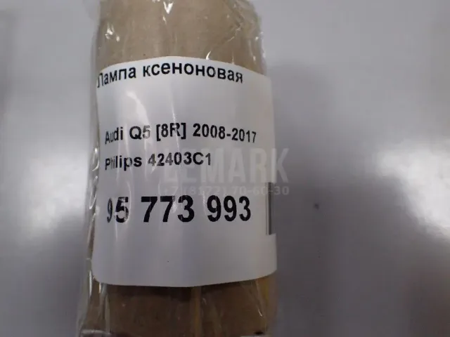 Лампа ксеноновая для  Honda Accord IV 1990-1993