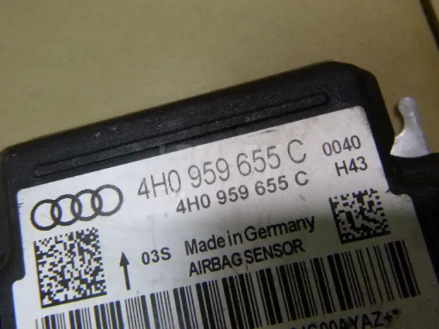 Блок управления AIR BAG