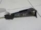 Накладка (кузов наружные) для  Citroen C5 2004-2008