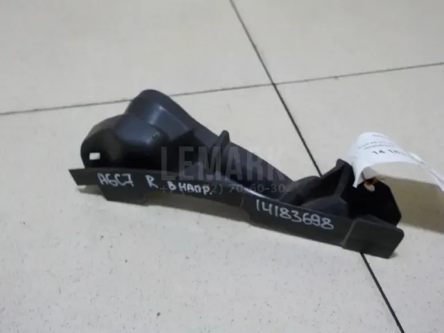 Накладка (кузов наружные) для  Citroen C5 2004-2008