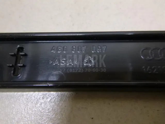 Накладка на решетку радиатора для  Audi A8 [4E] 2002-2010