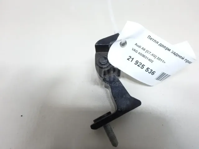 Петля двери задней правой верхняя для  Belgee X50 2023
