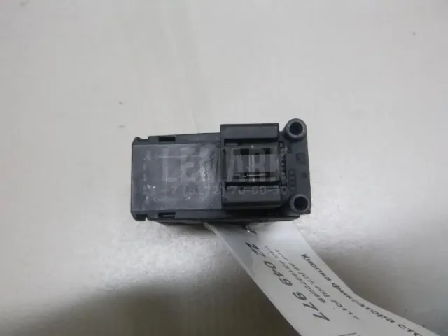 Кнопка фиксатора стояночного тормоза для  Cadillac SRX 2003-2009