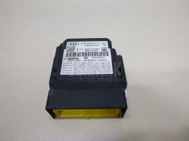 Блок управления AIR BAG