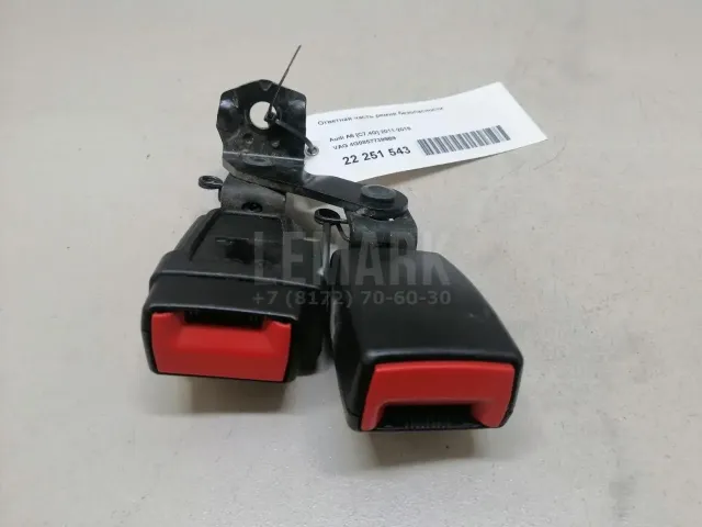 Ответная часть ремня безопасности для  BMW 6-serie E64 2004-2009