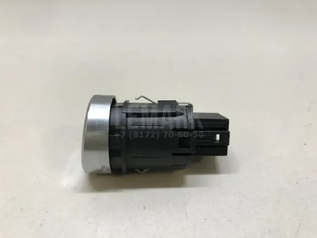 Кнопка запуска двигателя для  Dongfeng