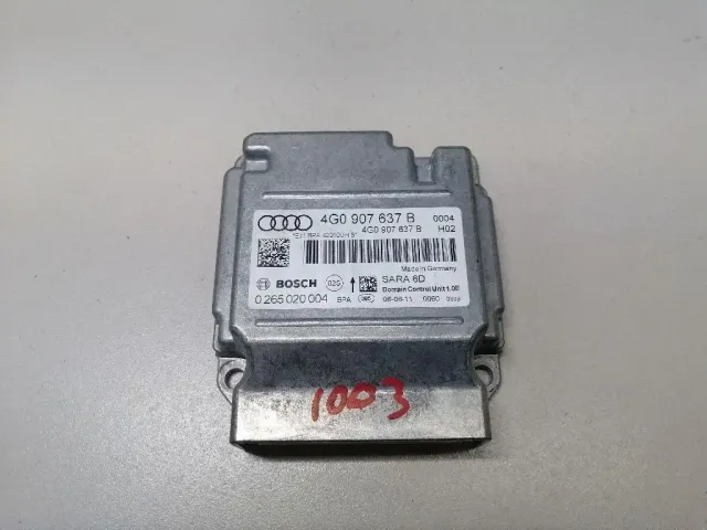 Блок управления ABS для  Geely Emgrand X7 (NL-1) 2011-2018