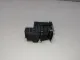 Кнопка фиксатора стояночного тормоза для  Haval F7 2019-2024