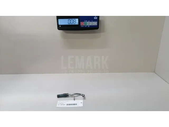 Трубка системы охлаждения для  Ford B-MAX 2012-2018