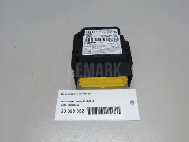 Блок управления AIR BAG