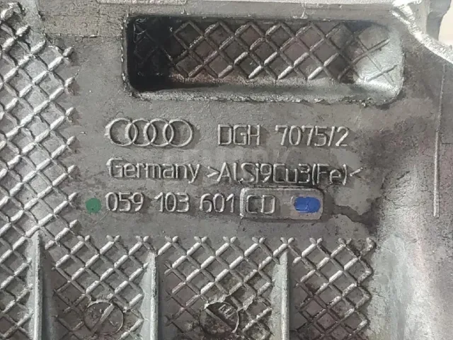 Поддон масляный двигателя для  Audi Allroad quattro 2000-2005