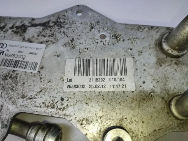 Радиатор (маслоохладитель) АКПП для  Ford Focus II 2008-2011