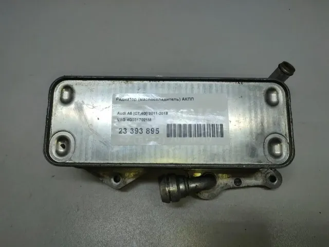Радиатор (маслоохладитель) АКПП для  Ford Focus II 2008-2011