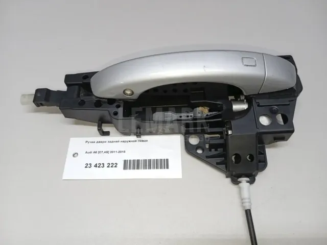 Ручка двери задней наружная левая для  Citroen Xsara 2000-2005