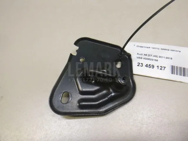 Ответная часть замка капота для  Chevrolet Cobalt 2011