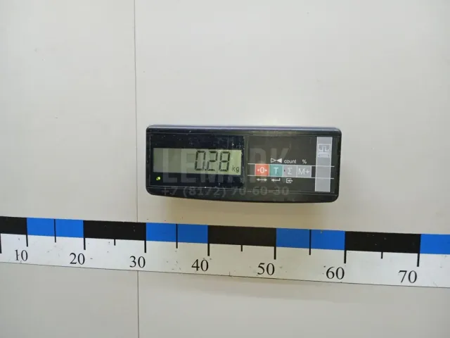 Блок управления AIR BAG