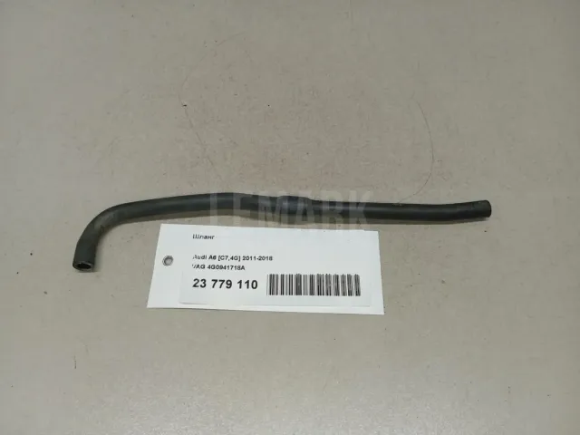 Шланг для  Geely GC6 2014-2016