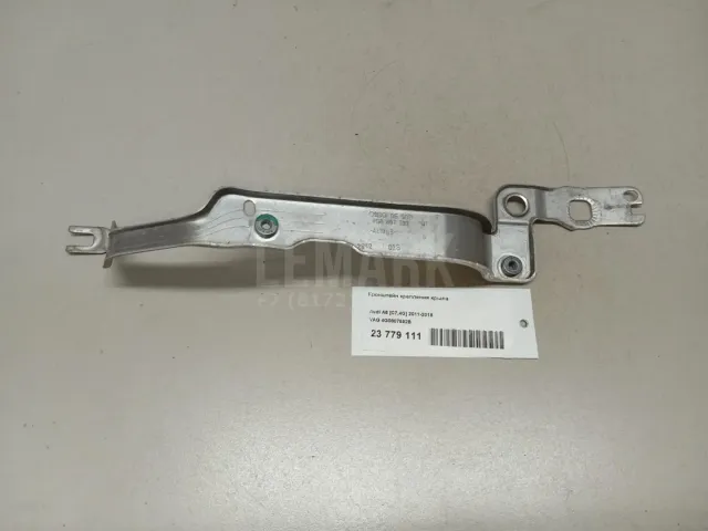 Кронштейн крепления крыла для  GM Pontiac Vibe 2002-2007