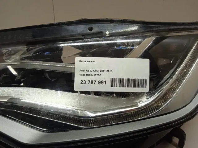 Фара левая для  Chrysler 300M 1998-2004
