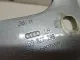 Петля двери багажника для  Audi A4 [B5] 1994-2001