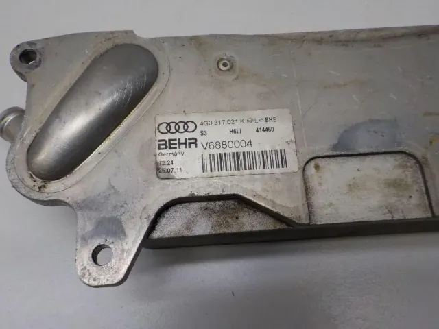 Радиатор (маслоохладитель) АКПП для  Audi Allroad quattro 2006-2012