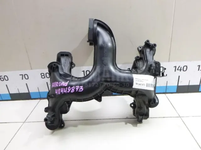 Коллектор впускной для  Geely MK Cross 2011-2016