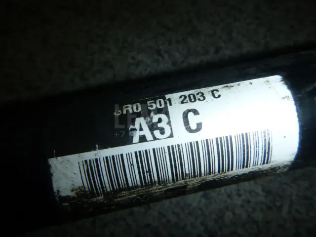 Полуось задняя для  BMW X1 E84 2009-2015