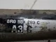 Полуось задняя для  Ford Focus III 2011-2019