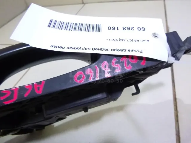 Ручка двери задней наружная левая для  Chrysler 300M 1998-2004