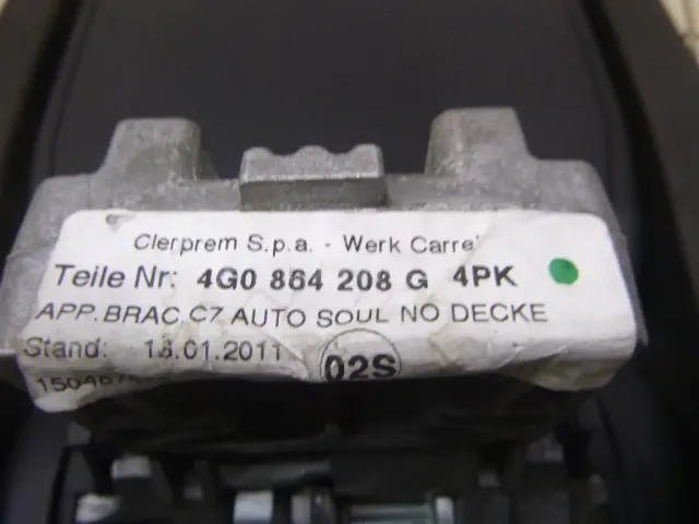 Подлокотник для  BAIC X55 2022
