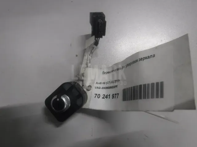 Переключатель регулировки зеркала для  Dodge Journey 2008-2020