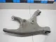 Рычаг задний нижний левый для  Great Wall Deer G3 2005-2013