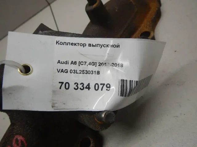 Коллектор выпускной для  Ford Transit/Tourneo Connect 2013-2022