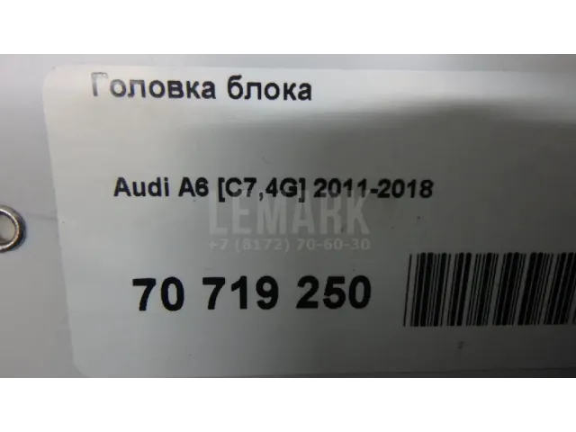 Шестерня (шкив) распредвала для  Dongfeng DFA 2007