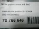 Блок управления AIR BAG