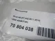 Вентилятор