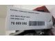 Суппорт тормозной передний правый для  FAW Bestune T99 2019