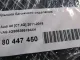 Крышка багажного отделения для  BYD Flyer 2005-2008