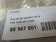 Крышка для  Ford Kuga 2008-2012