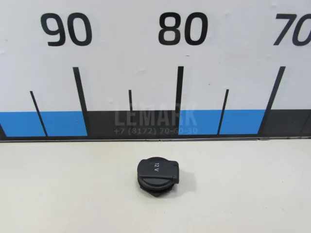 Крышка для  Ford Kuga 2008-2012